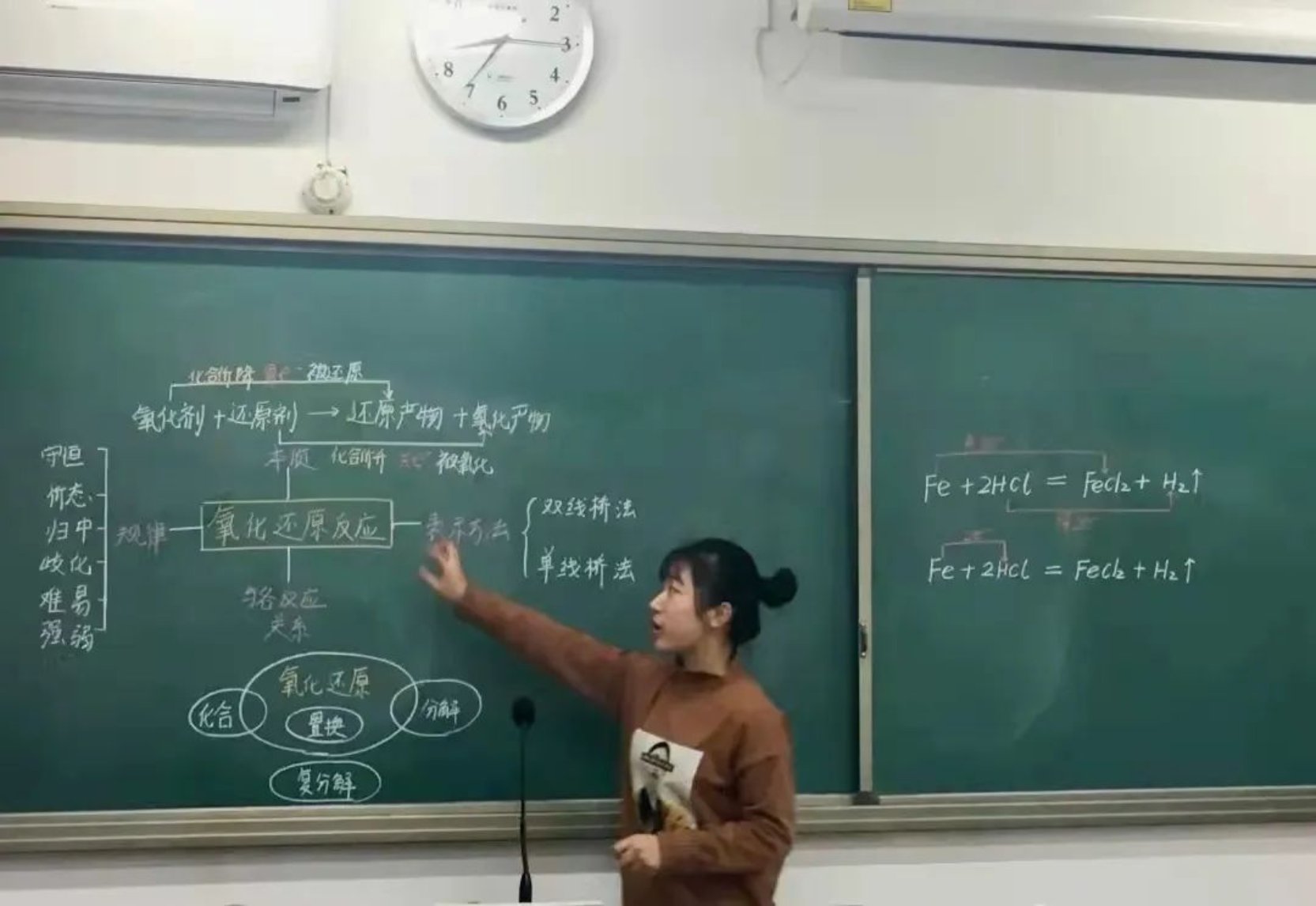 微信图片_20220420104105